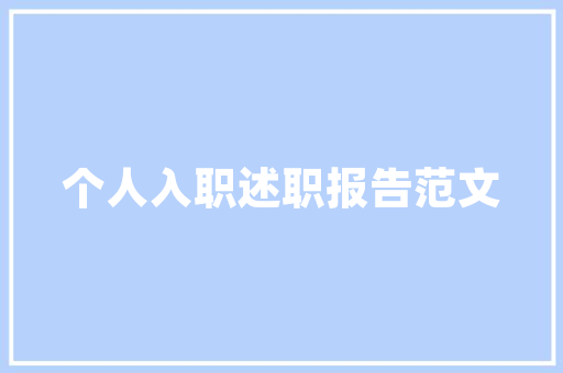 天然气取暖炉京东自营挂壁炉温暖冬季，品质生活新选择 空调