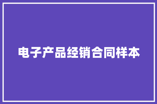 天然气挂壁炉一直响的困扰及解决之路 家具修理 天然气挂壁炉一直响的困扰及解决之路 家具修理