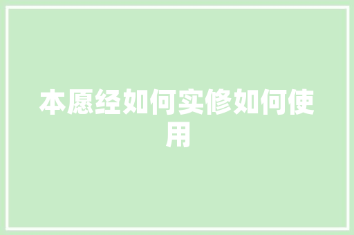 阳江大型空气能热泵厂家绿色节能的先锋力量 龙头管件