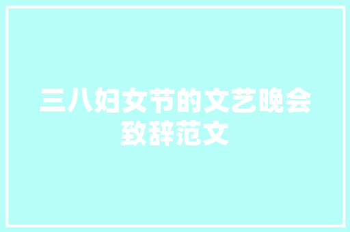 阿坝商用空气能安装厂家绿色节能的智慧选择 洗衣机