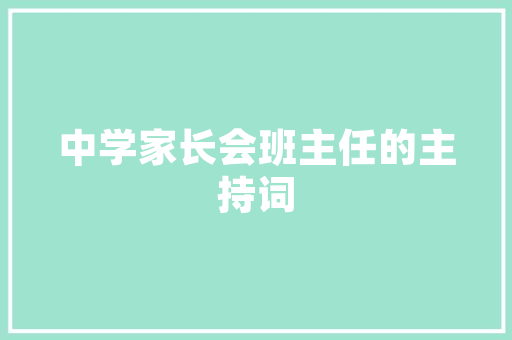 扬子空气能绿色节能的未来家居生活新选择 热水器