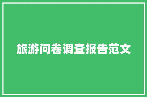 承德空气能绿色能源引领者，打造清洁供暖新未来 局部翻新