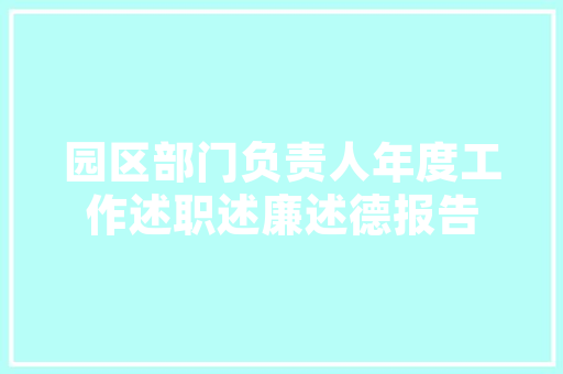 拉萨高原圣城的空气能奇迹 家居维修