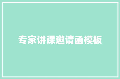 容声空气能内胆科技革新引领家用热水器新潮流 冰箱