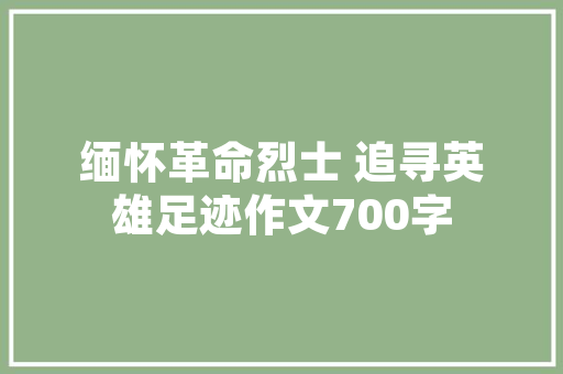 宿舍空气健康生活之源 家居维修 宿舍空气健康生活之源 家居维修