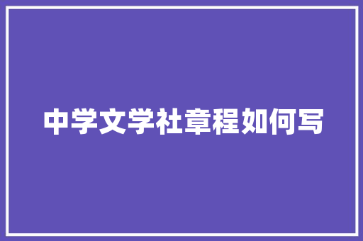 磐石空气能采暖节能环保的采暖新选择 旧房改造