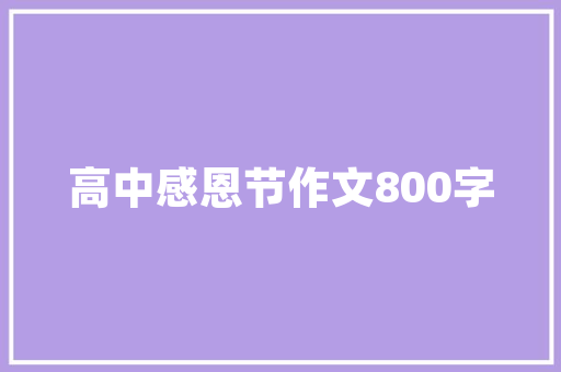 御雅空气能引领绿色生活新潮流,打造舒适家居环境 家电维护 御雅空气能引领绿色生活新潮流,打造舒适家居环境 家电维护