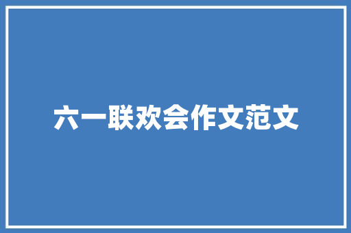 德国空气能维修技术精湛,服务至上 旧房改造 德国空气能维修技术精湛,服务至上 旧房改造