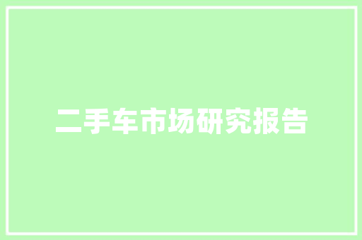 德能空气能热水器绿色节能的智慧之选 热水器