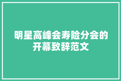 海尔空气能绿色环保的暖通革命者 洗衣机