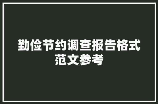 空气能烘干鸡蛋高效节能的食品干燥技术 洁具维修