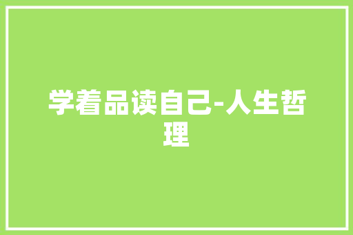 吴江美的空气能热水机绿色节能，引领热水新时代 灯具安装