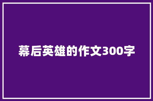 空气动能锅炉选购指南与购买渠道全 冰箱