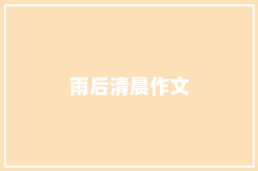 宁德维修空气能，哪个品牌值得信赖 冰箱