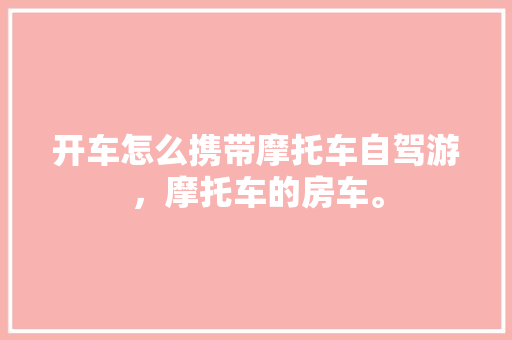 2升空气炸锅轻松炸整鸡,健康美味两不误_2升的空气炸锅能炸整鸡 热水器 2升空气炸锅轻松炸整鸡,健康美味两不误_2升的空气炸锅能炸整鸡 2升空气炸锅轻松炸整鸡,健康美味两不误_2升的空气炸锅能炸整鸡 热水器