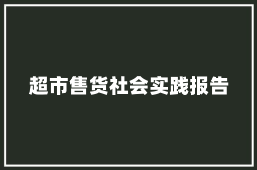 空气能地暖节能与舒适并重的现代家居选择 家具修理