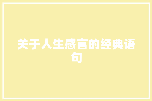 纽恩泰空气能热泵地暖绿色节能的家居取暖新选择 冰箱