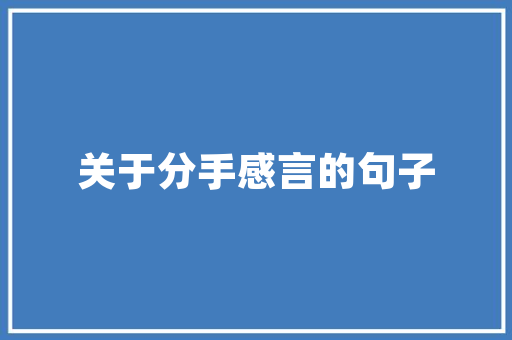孔德超空气能引领绿色能源新潮流 热水器