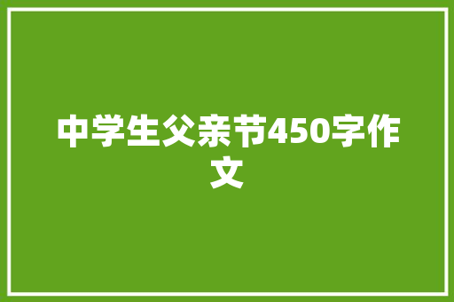 孟津空气能烘干绿色节能的烘干新选择 空调