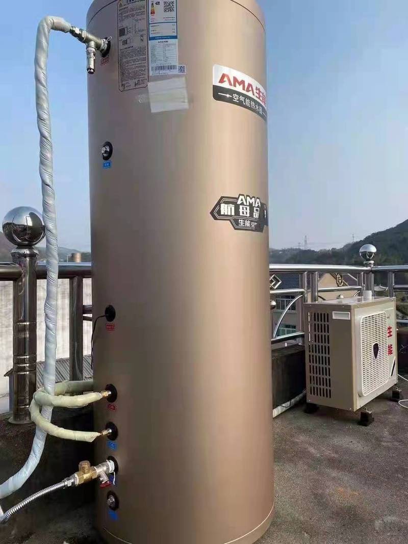 AMA空气能热水器报E7故障分析,探寻故障原因及维修方法_AMA空气能热水器报E7 AMA空气能热水器报E7故障分析,探寻故障原因及维修方法_AMA空气能热水器报E7 空调