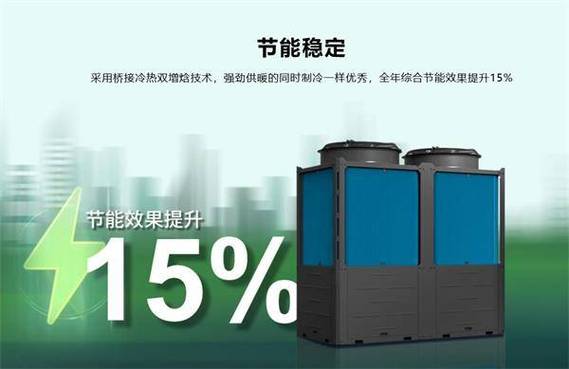 F99空气能热水器,绿色环保，节能高效的智慧之选_空气能热水器代号F99 F99空气能热水器,绿色环保，节能高效的智慧之选_空气能热水器代号F99 水电维修