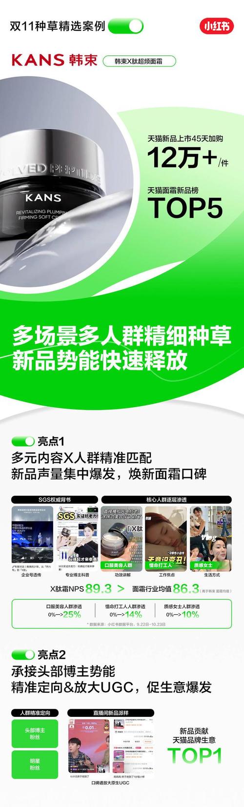 上海定制空气能一体机,绿色节能新趋势，打造家居舒适生活_上海定制空气能一体机商家 上海定制空气能一体机,绿色节能新趋势，打造家居舒适生活_上海定制空气能一体机商家 家电维护