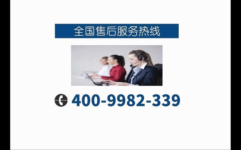 东方箭牌空气能拆装指南,专业、便捷、安全_东方箭牌空气能的拆装方法 东方箭牌空气能拆装指南,专业、便捷、安全_东方箭牌空气能的拆装方法 水电维修