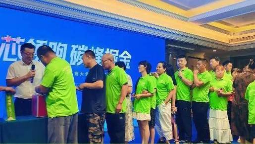 中科福德空气能临沂经销商,绿色节能，引领智慧生活新潮流_中科福德空气能临沂经销商 中科福德空气能临沂经销商,绿色节能，引领智慧生活新潮流_中科福德空气能临沂经销商 热水器