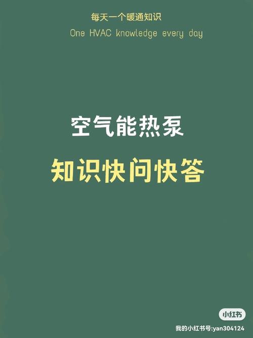 35度空气下的生活变迁,探寻气候与人类社会的紧密联系_35度空气能 35度空气下的生活变迁,探寻气候与人类社会的紧密联系_35度空气能 清洁保养