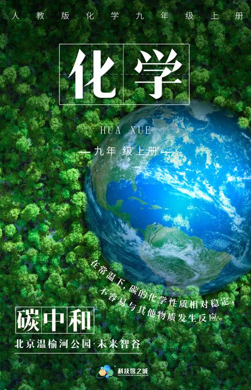 东芝空气能,绿色科技引领未来家居生活_东芝的空气能 东芝空气能,绿色科技引领未来家居生活_东芝的空气能 洁具维修