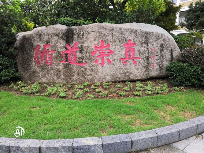 中国空气能之父,杨元庆的创新之路与绿色梦想_中国空气能之父 中国空气能之父,杨元庆的创新之路与绿色梦想_中国空气能之父 家居维修