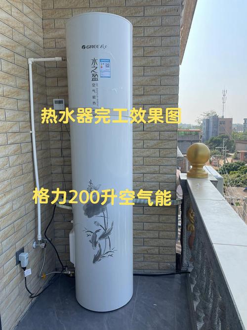 临建房空气能,绿色环保的供暖新选择_临建房空气能 临建房空气能,绿色环保的供暖新选择_临建房空气能 热水器