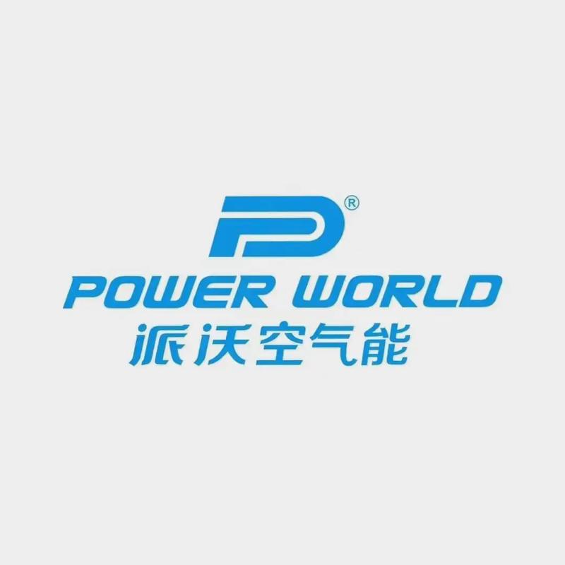 临沂空气能品牌崛起，绿色能源引领未来_临沂空气能品牌 临沂空气能品牌崛起，绿色能源引领未来_临沂空气能品牌 装修设计
