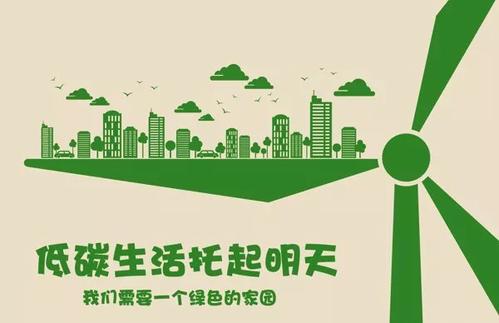 临沂空气能回收,绿色发展新引擎，助力城市节能减排_临沂空气能回收 临沂空气能回收,绿色发展新引擎，助力城市节能减排_临沂空气能回收 翻新改色
