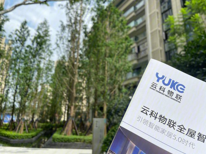 云科空气能,绿色能源革命下的先锋力量_云科空气能 云科空气能,绿色能源革命下的先锋力量_云科空气能 灯具安装