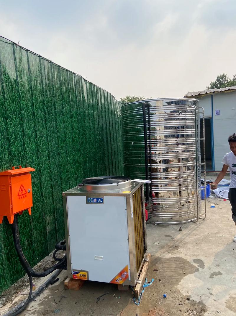 亳州空气能厂家引领绿色环保新潮流_亳州空气能厂家 亳州空气能厂家引领绿色环保新潮流_亳州空气能厂家 翻新改色