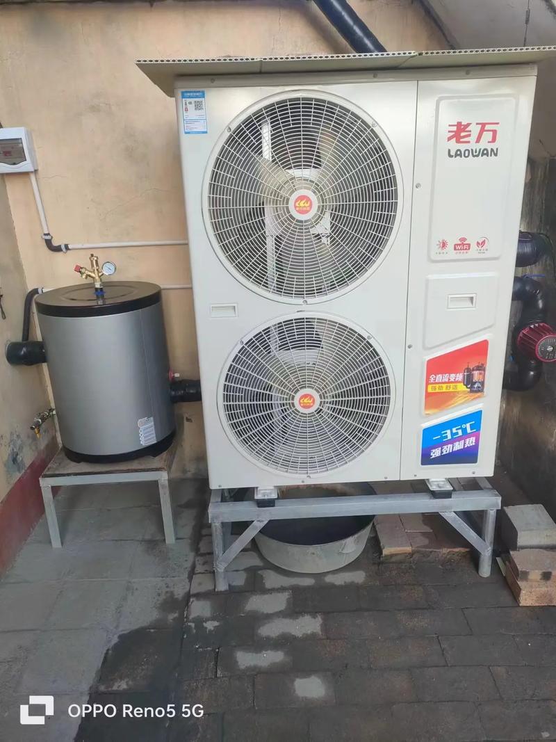 亳州空气能报价,绿色环保的节能先锋_亳州空气能报价 亳州空气能报价,绿色环保的节能先锋_亳州空气能报价 家具修理