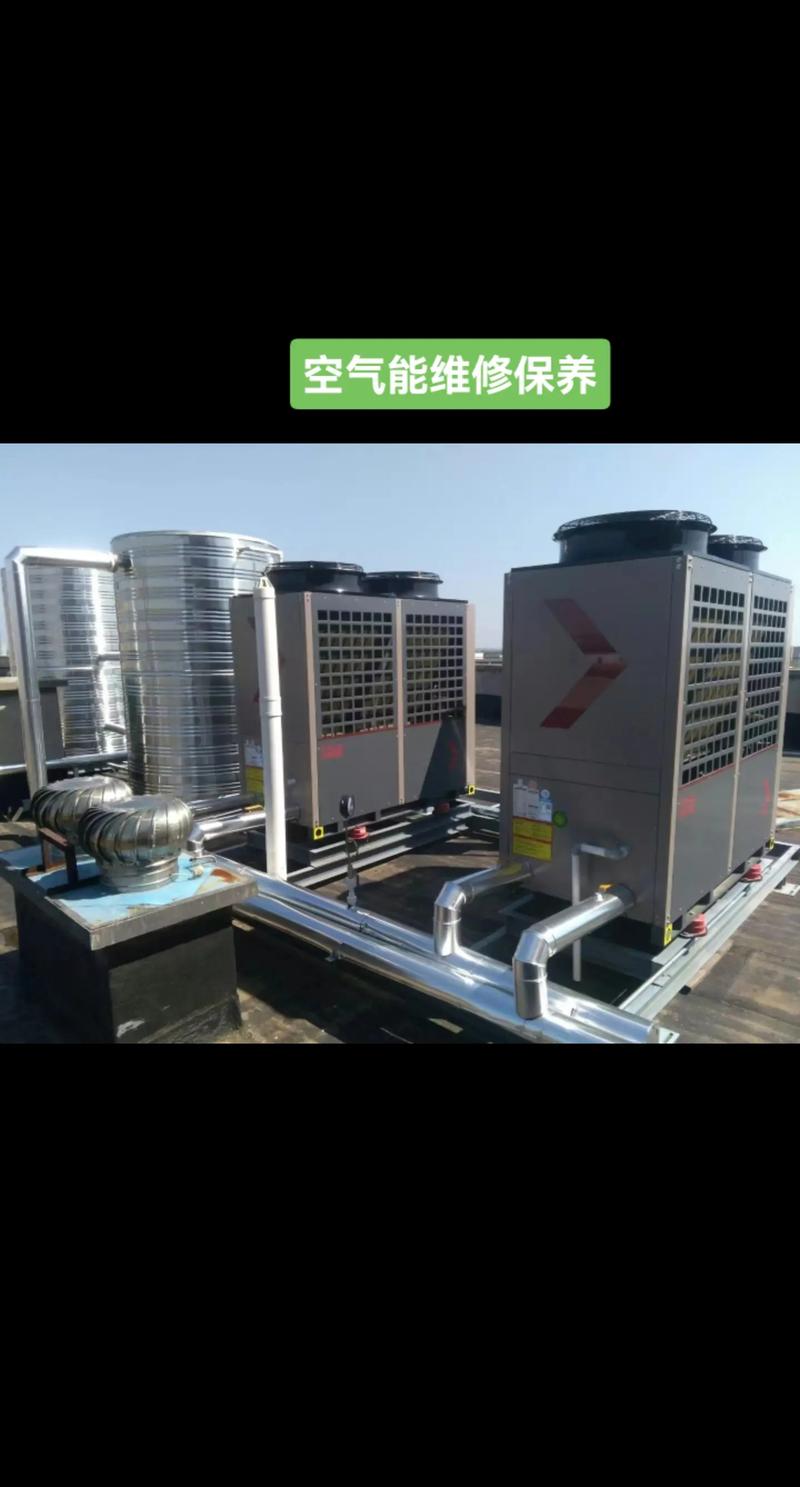 仁怀空气能维修,专业服务，守护绿色生活_仁怀空气能维修 仁怀空气能维修,专业服务，守护绿色生活_仁怀空气能维修 洁具维修