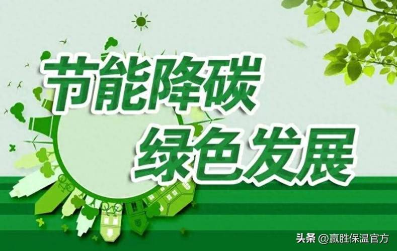 介绍空气能,一种绿色节能的能源革新之路_空气能入门讲座 介绍空气能,一种绿色节能的能源革新之路_空气能入门讲座 洗衣机