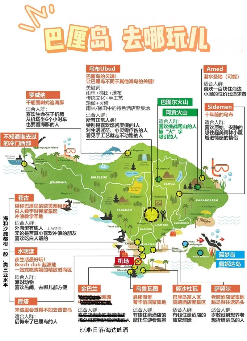AMA生能空气能空调,节能环保的绿色选择_ama生能空气能空调 AMA生能空气能空调,节能环保的绿色选择_ama生能空气能空调 清洁保养