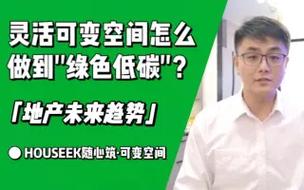 EK空气能换热器,绿色节能的未来能源解决方法_EK空气能换热器 EK空气能换热器,绿色节能的未来能源解决方法_EK空气能换热器 洗衣机