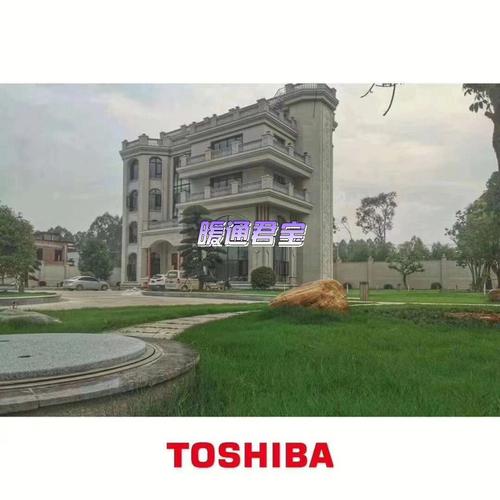 东芝空气能采暖,绿色节能的未来家居选择_东芝空气能采暖 东芝空气能采暖,绿色节能的未来家居选择_东芝空气能采暖 龙头管件