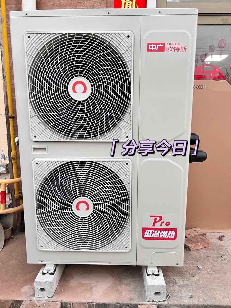 中广空气能长沙,绿色能源先锋，引领低碳生活新风尚_中广空气能长沙 中广空气能长沙,绿色能源先锋，引领低碳生活新风尚_中广空气能长沙 热水器