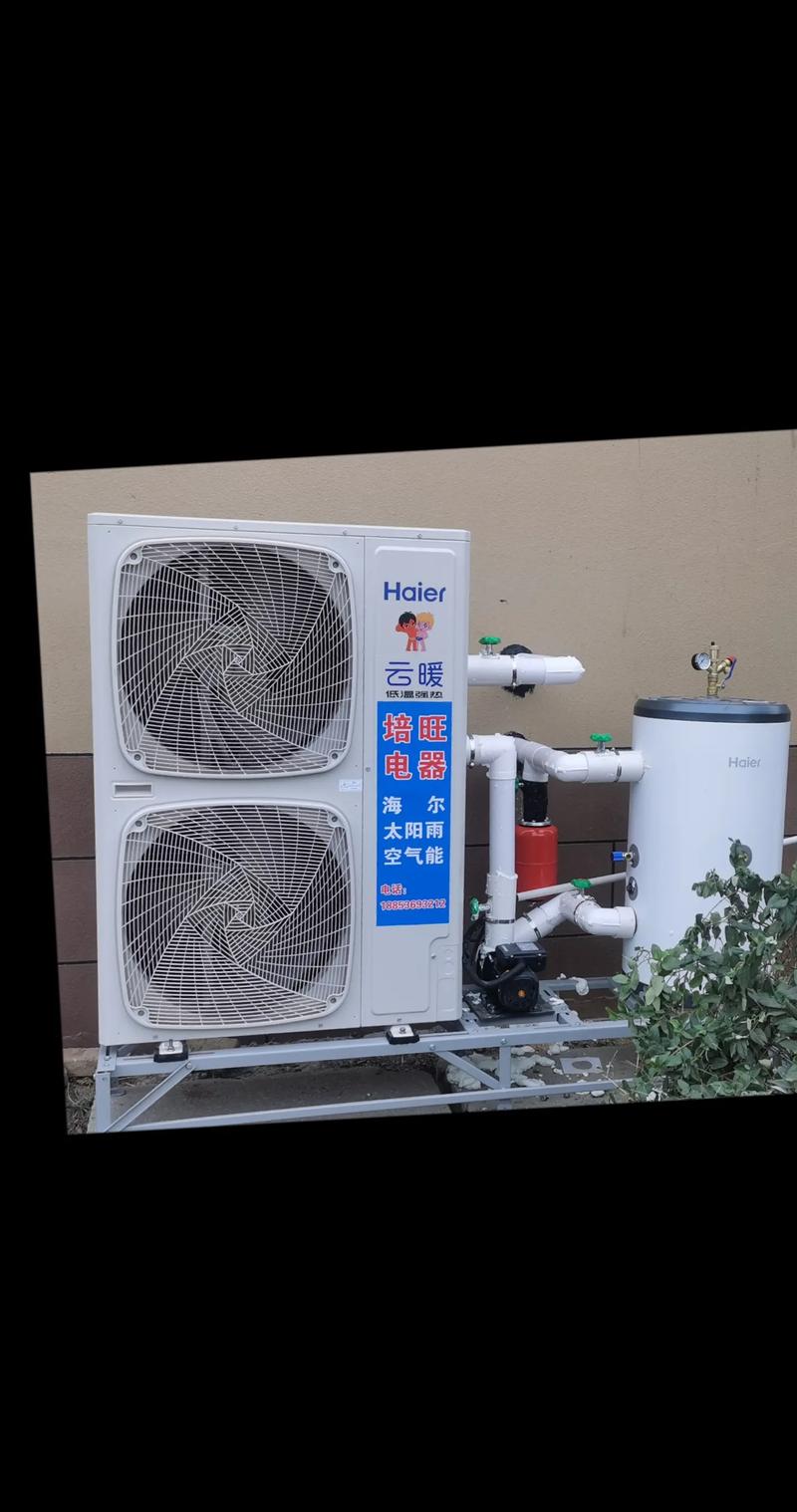 临汾空气能采暖安装,绿色环保，温暖升级_临汾空气能采暖安装 临汾空气能采暖安装,绿色环保，温暖升级_临汾空气能采暖安装 水电维修
