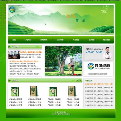 临清工厂的绿色能源革新_空气能热泵的应用与效益_临清工厂空气能热泵 临清工厂的绿色能源革新_空气能热泵的应用与效益_临清工厂空气能热泵 水电维修