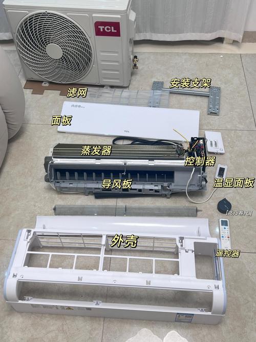 介绍TCL空气能,节能环保的家居新宠_tcl空气能拆解 介绍TCL空气能,节能环保的家居新宠_tcl空气能拆解 旧房改造