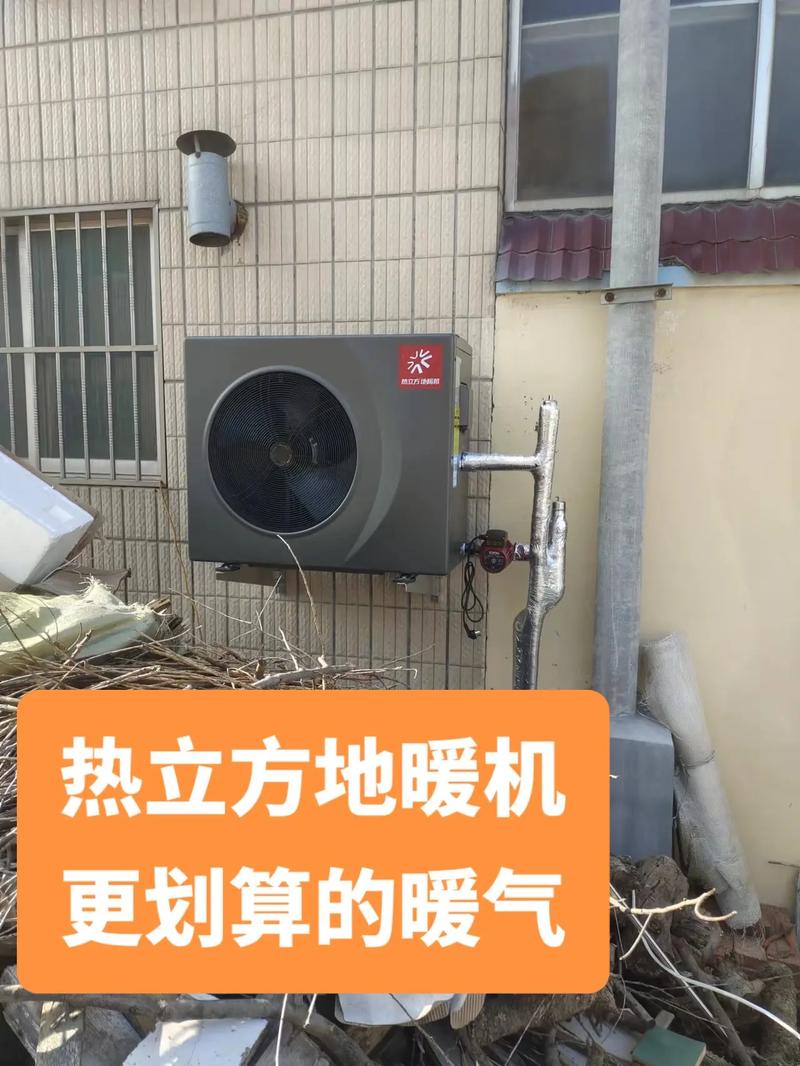 2000度空气,介绍热能的神秘力量_2000多的空气能 2000度空气,介绍热能的神秘力量_2000多的空气能 家具修理