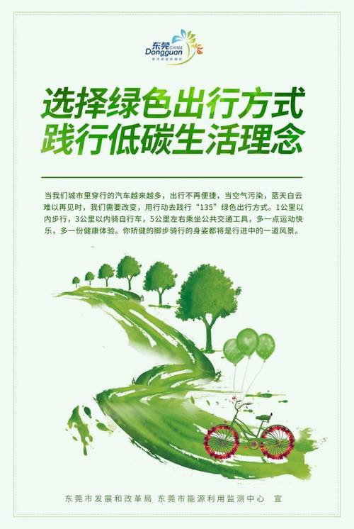 6瓦千空气能,未来家居节能的绿色选择_6瓦千空气能 6瓦千空气能,未来家居节能的绿色选择_6瓦千空气能 家具修理