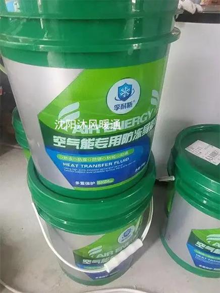 万和空气能供暖,绿色节能的未来供暖选择_万和空气能供暖 万和空气能供暖,绿色节能的未来供暖选择_万和空气能供暖 龙头管件