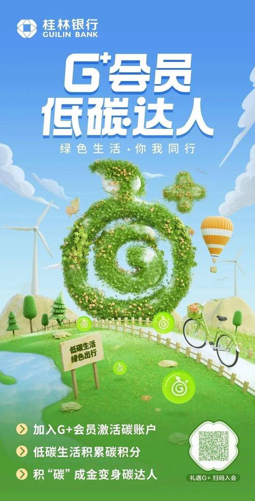 三暖空气能,节能环保的绿色选择，引领行业新潮流_三暖空气能价格 三暖空气能,节能环保的绿色选择，引领行业新潮流_三暖空气能价格 家具修理